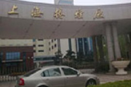 上海卷煙廠-膨絲車間煙絲膨化流水線軟啟動改造項目