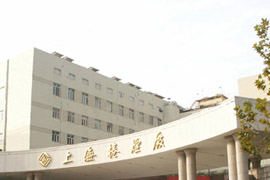 上海卷煙廠-節能改造項目